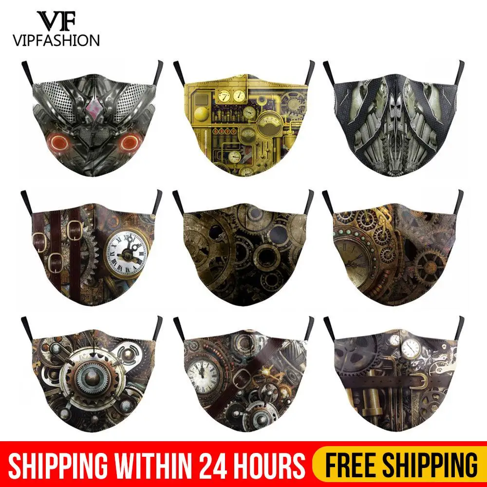 VIP модная маска для лица взрослых стимпанк печатных уход за кожей MasksAnti пыли