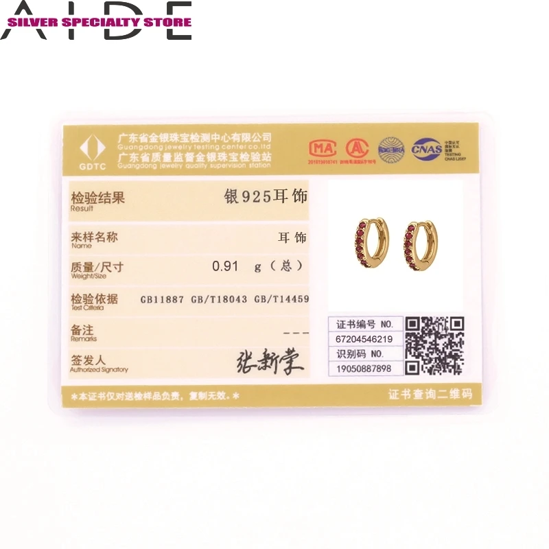 

AIDE Ruby & Emerald Earring For Women 925 Silver Earrings 2020 Fashionable Hoop Earring Jewelry Zircon Pendientes Brincos Aretes