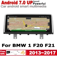for bmw 1 f20 f21 2013 2014 2015 2016 2017 nbt android ips hd screen stereo car player original style autoradio gps navigation
