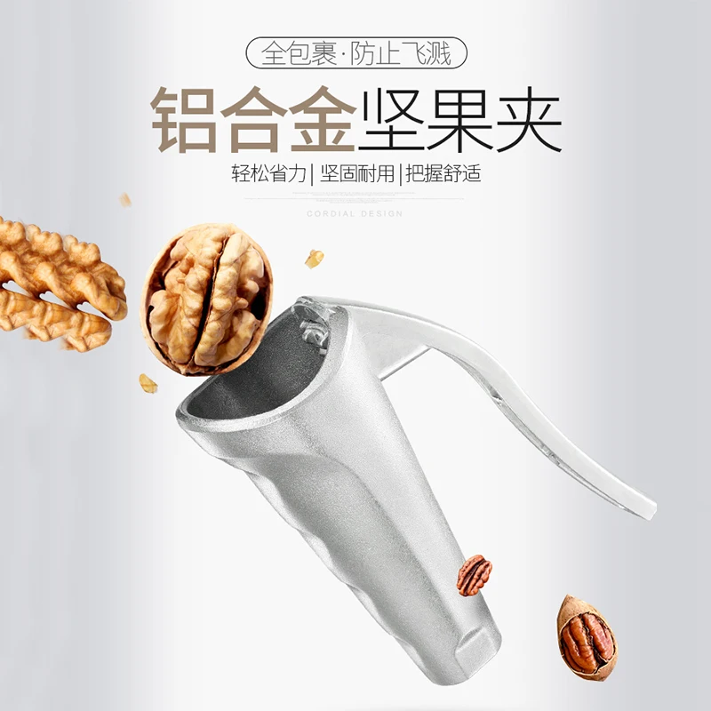 Щипцы для ресниц ореховые многофункциональные плоскогубцы в Сибирском стиле с