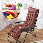 Детская мягкая удобная офисная подушка для шезлонга, длинная подушка разных размеров в наличии