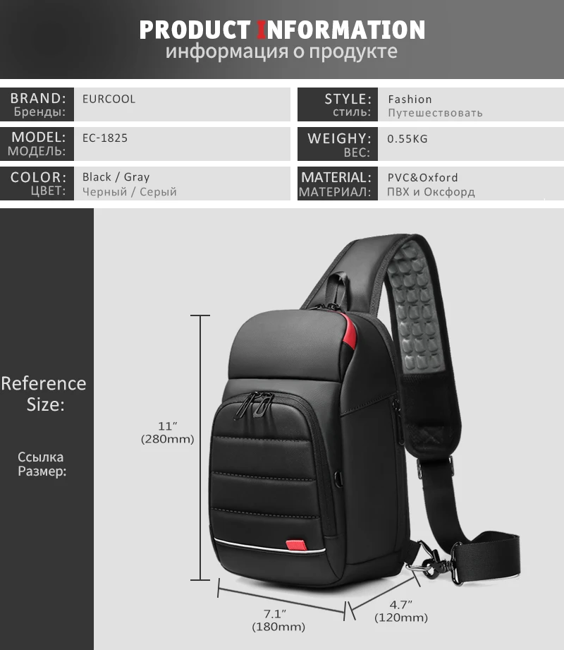 Новинка, Мужская нагрудная сумка EURCOOL для 9," iPad, зарядка через usb, короткие дорожные сумки-мессенджеры, водоотталкивающая сумка через плечо n1901