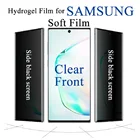Защитная Гидрогелевая пленка для Samsung S20 FE Ultra S21 Plus, Защитная пленка для экрана Galaxy Note 20U 8 9 10 S8 S9 S10 5G