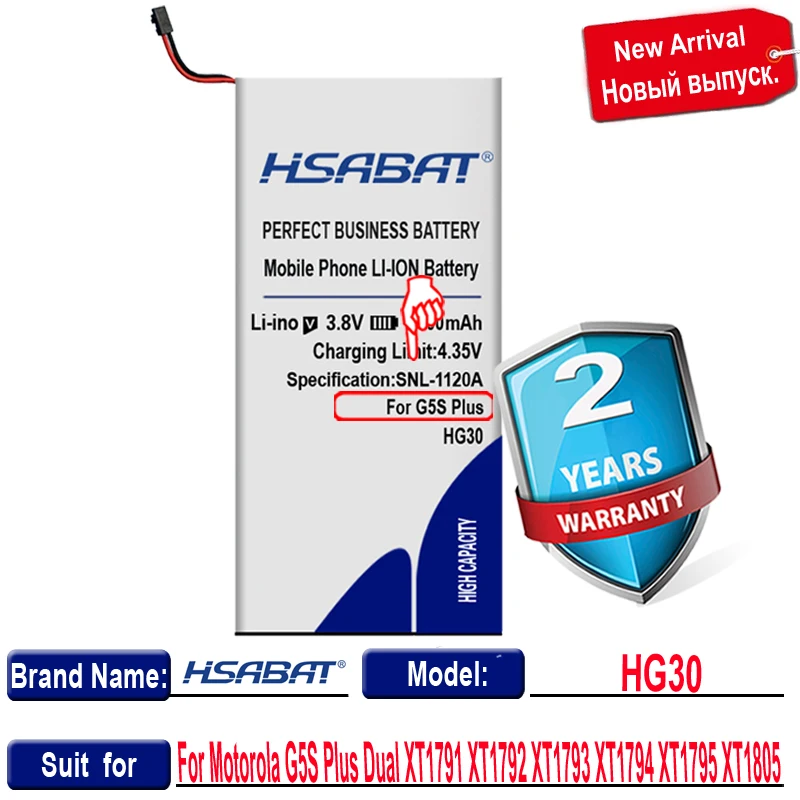 Аккумулятор HSABAT HG30 4000 мАч для Motorola Moto G5S Plus Dual XT1791 XT1792 XT1793 XT1794 XT1795 XT1805 | Мобильные