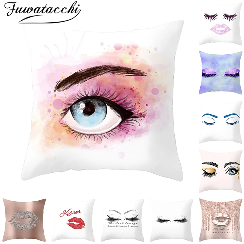 Разноцветные наволочки Fuwatacchi с рисунком оформления под кожу для дивана гостиной