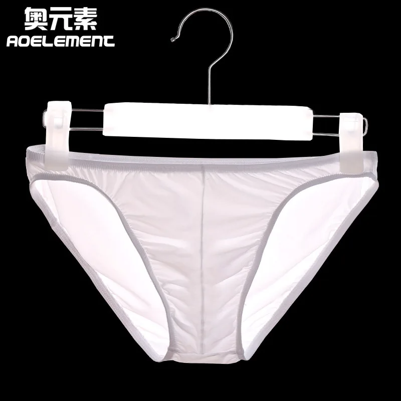 Мужские летние мужские ледяное шелковое бесшовное белье тонкие спортивные