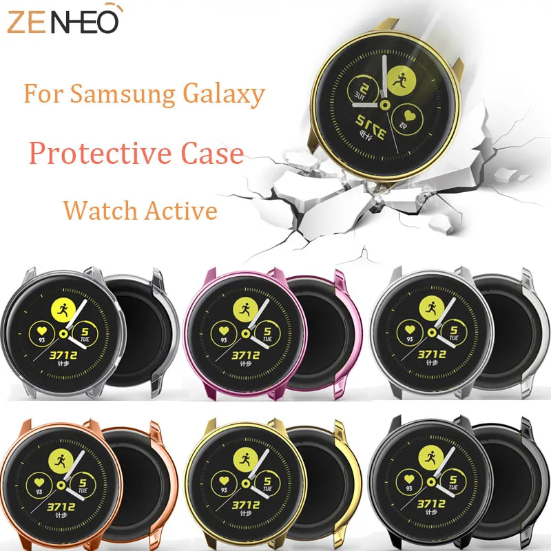 Защитный чехол из ТПУ для Samsung Galaxy Watch Active защитный на 360 градусов watch active защитные