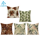 Декоративные подушки с изображением тропических растений, коричневых и зеленых пальмовых листьев, чехол для подушки наволочка, наволочка из полиэстера, для украшения гостиной