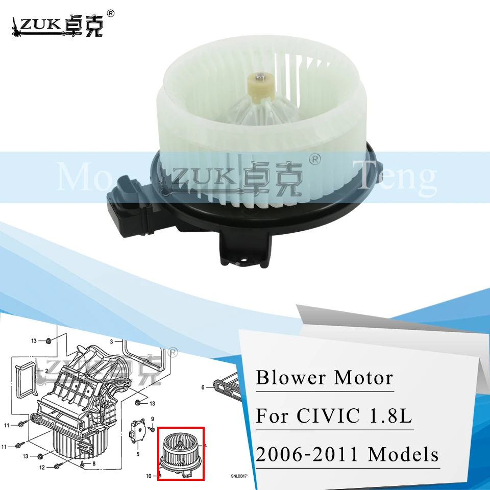 Воздуходувка для кондиционера ZUK AC двигатель вентилятора в сборе HONDA CIVIC FA1 FD1 2006 2007