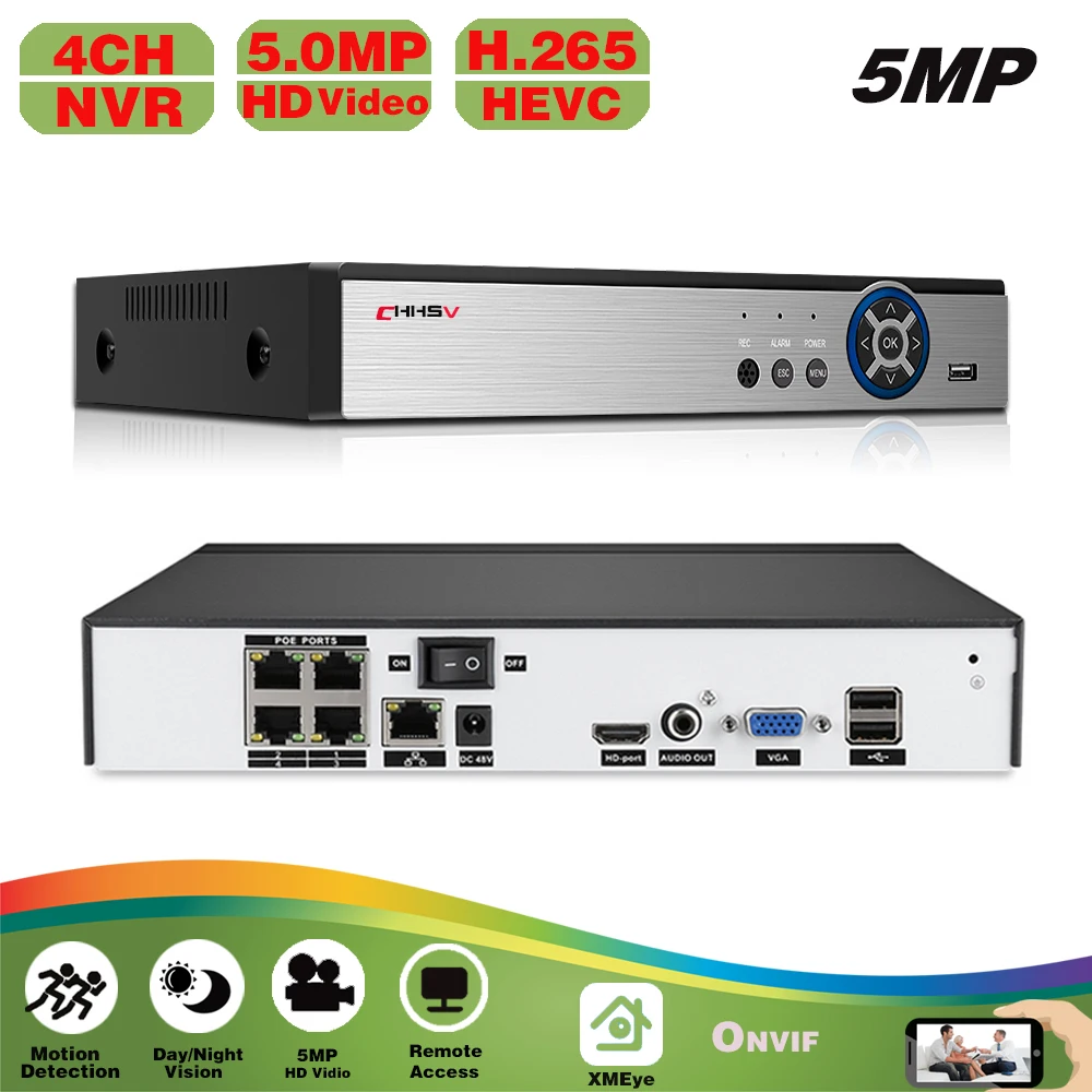 

Сетевой видеорегистратор CHHSV XMeye, 4 канала, 5 МП, POE, NVR, распознавание лиц, H.265, сетевой видеорегистратор, запись звука, POE IP-камера, система Onvif P2P