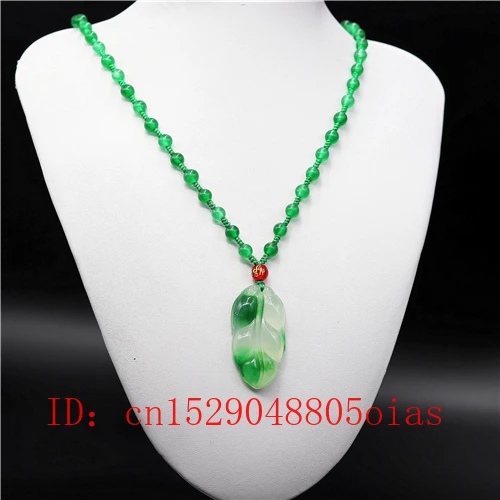 Натуральный Зеленый Изумрудный нефритовый лист кулон ожерелье Jadeite ювелирные