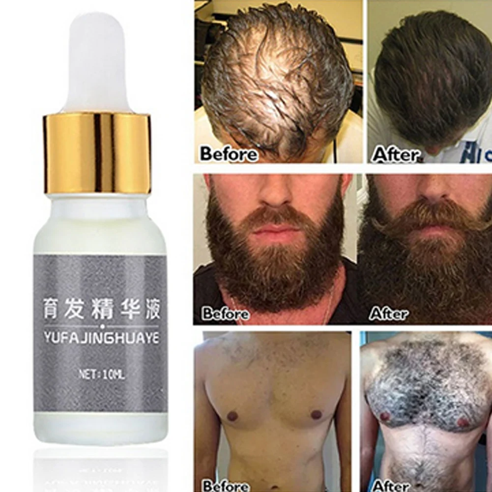 10 мл Натуральный жидкий увлажняющий уход за волосами восстанавливающая эссенция