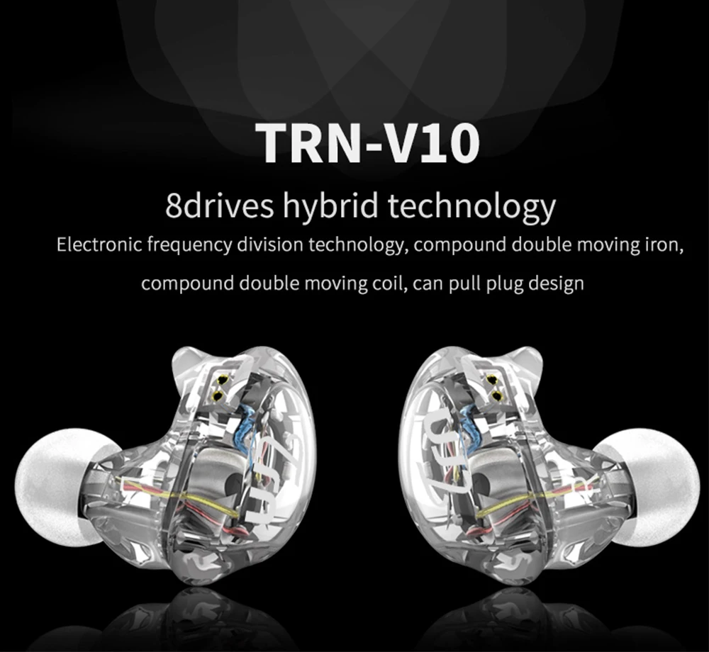 Совершенно новые гибридные наушники TRN V10 2DD + 2BA в наушниках HIFI DJ монитор для бега