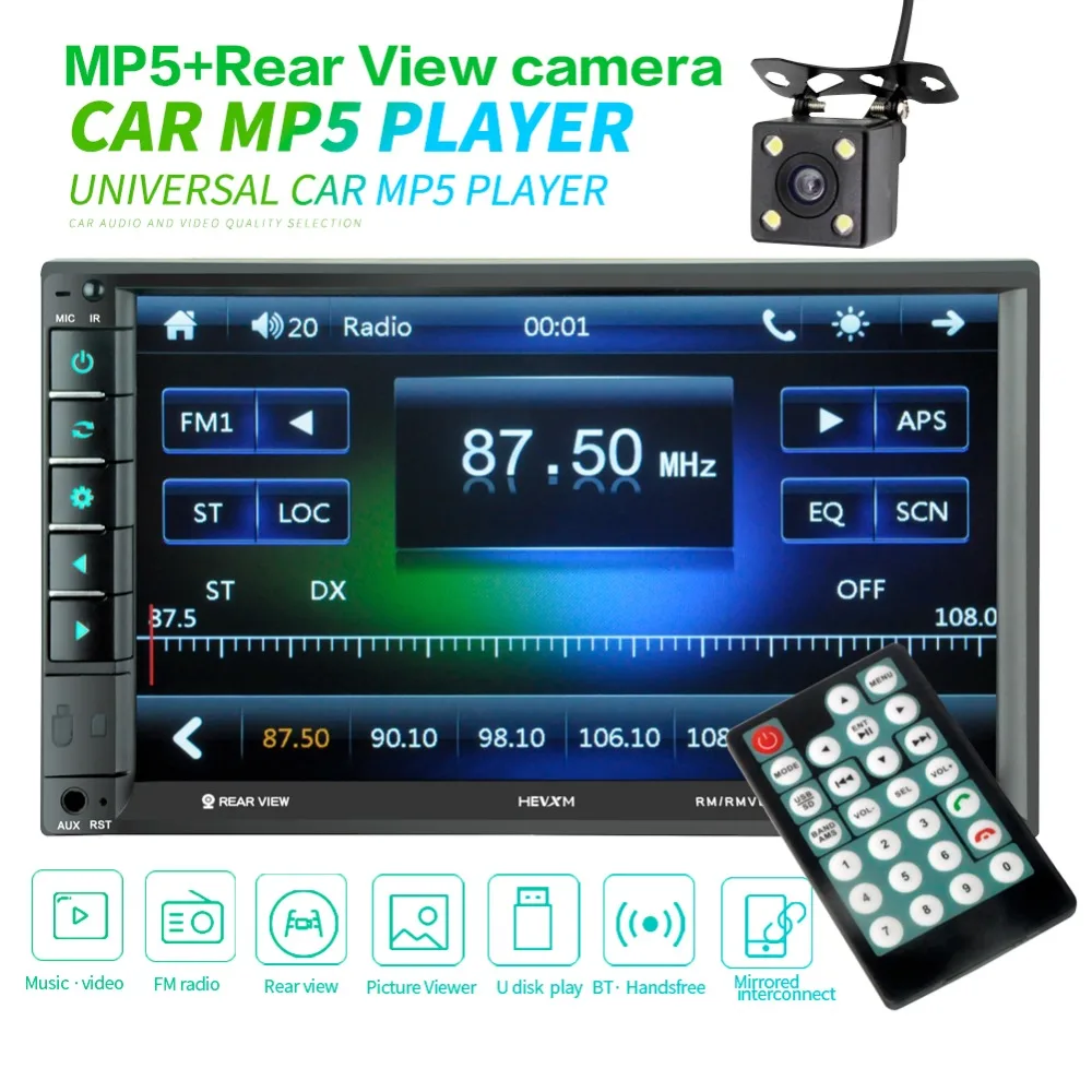 MP5 автомобильный медиаплеер двойные Dins USB Bluetooth аудио автомобильное радио Multimidia 12
