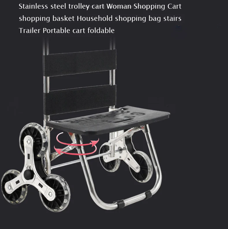 Нержавеющие стальные тележки женские корзина бытовой хозяйственная сумка
