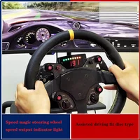 Цифровой дисплей на руль для пк#2