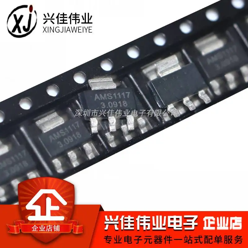 

Original 10pcs/ AMS1117-3.0 SOT223 3V