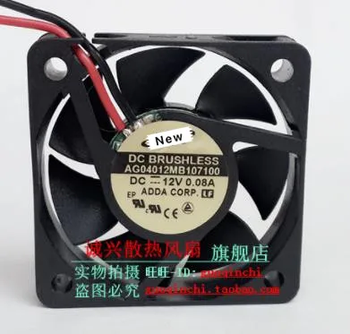 

For ADDA AG04012MB107100 DC 12V 0.08A 40X40X10mm Server Cooling fan