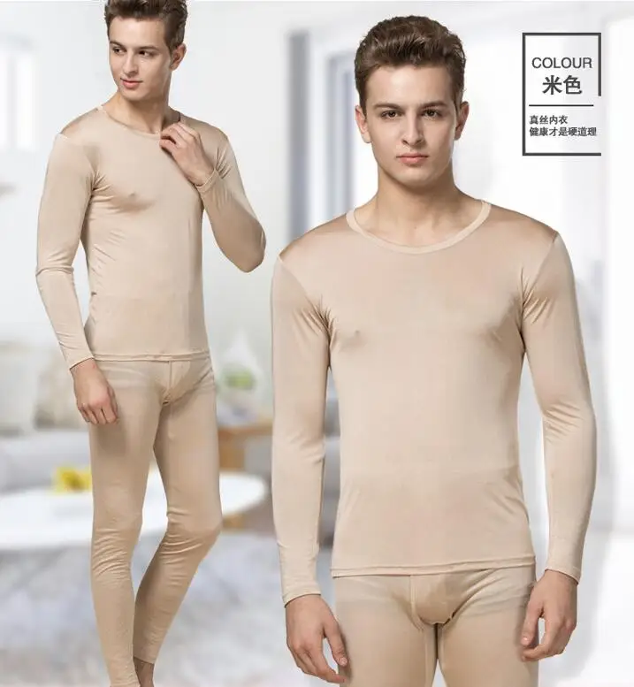 Men's 100% Real Silk Base Layer Long Johns Warm Thermal Underwear Set L XL 2XL 3XL 3072
