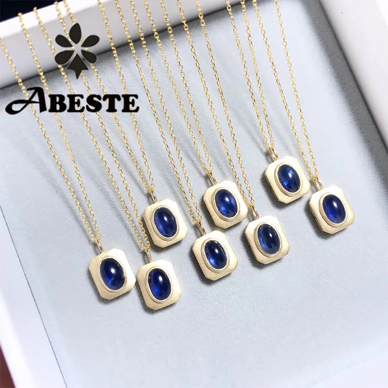 Цепочка с подвеской из желтого золота 18 к|Ожерелья| |