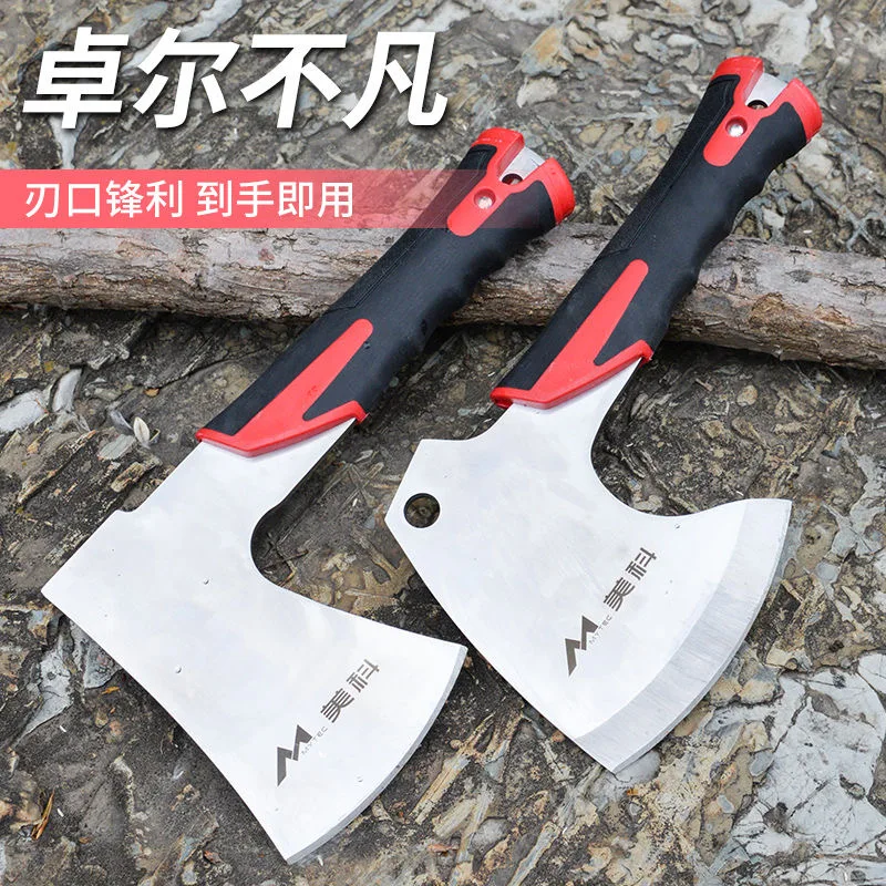 

Outdoor multi - purpose axe knife camp jungle open hill axe self-defense engineer axe one - in - one tactics small hand axe