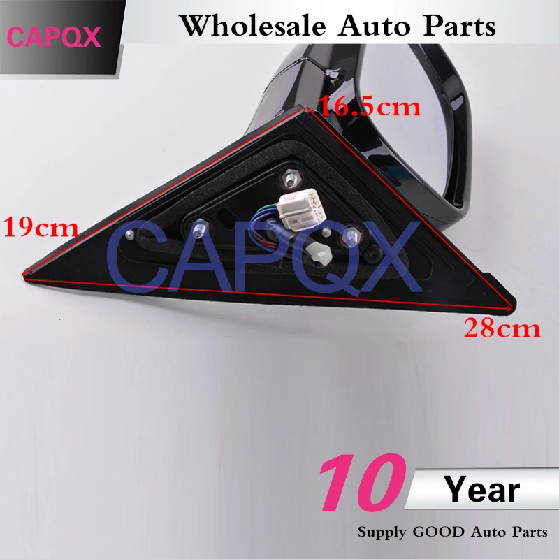 Зеркало заднего вида CAPQX для Camry ACV30 MCV30 2001 2002 2003 2004 2005 2006 7 проводов/7 контактов |