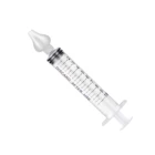 1 шт., детская лампа для носа, 10 мл