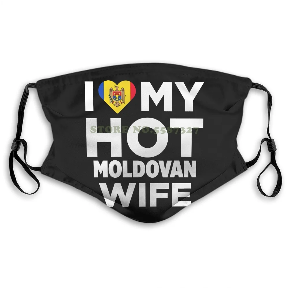 

Моющиеся модные хлопковые маски для лица «Я люблю свою горячую молдовскую жену»