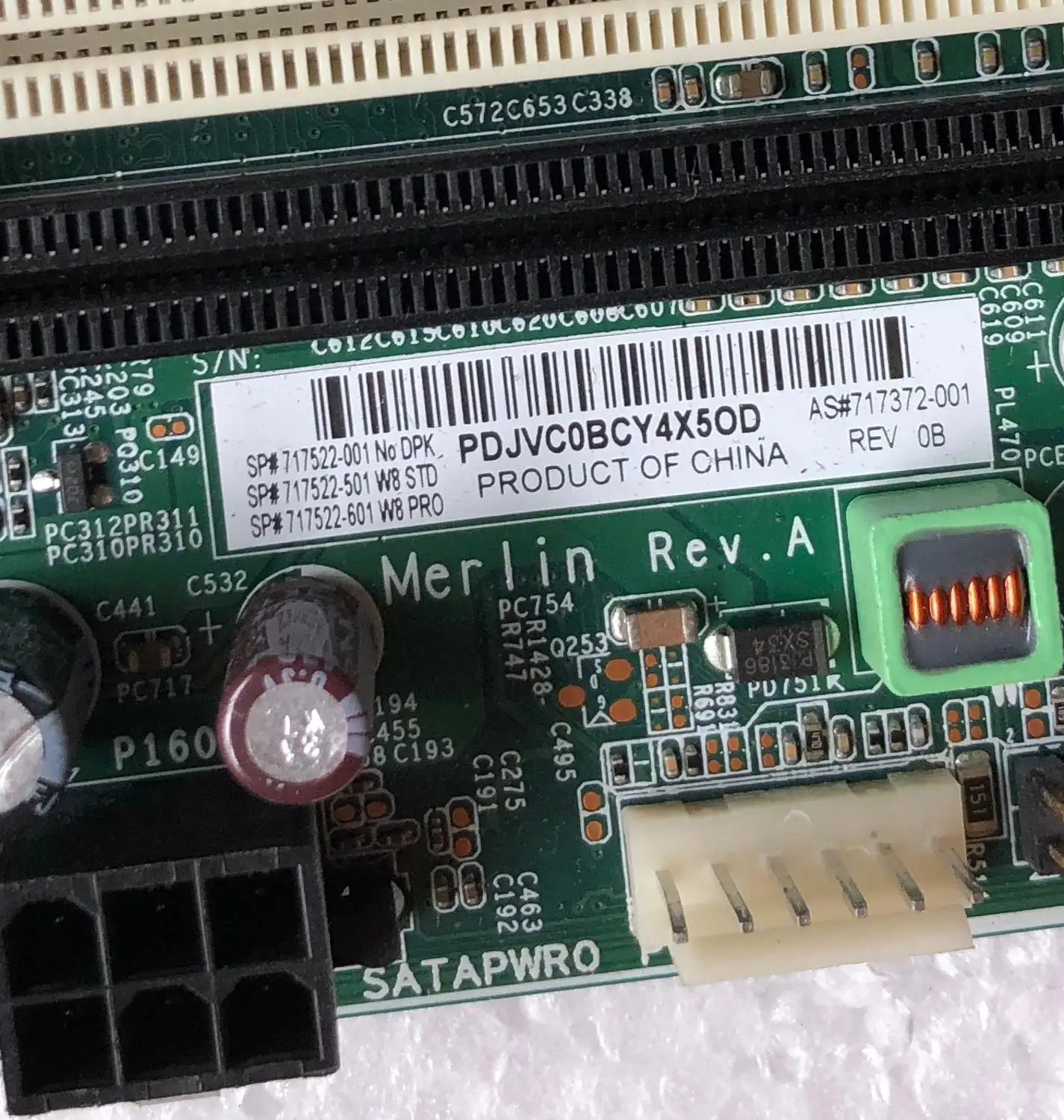 717372 001 для HP EliteDesk 800 G1 материнская плата формата SFF 717522 501 Материнская 100%