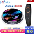Приставка Смарт-ТВ H96 MAX X3, Android 9,0, 1000 м, Amlogic S905X3, 8K, 4 Гб, 128 ГБ, 64 ГБ, 2,4 дюйма