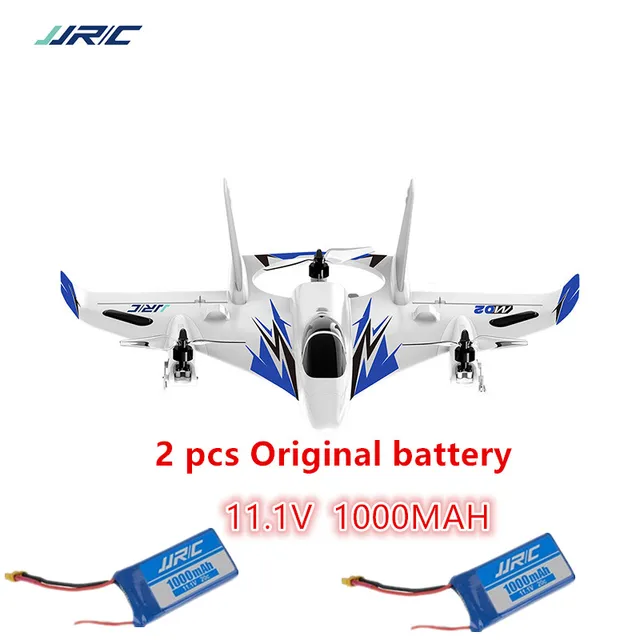 JJRC M02 2.4G 6CH 450mm EPO RTF Blue 2 batteries