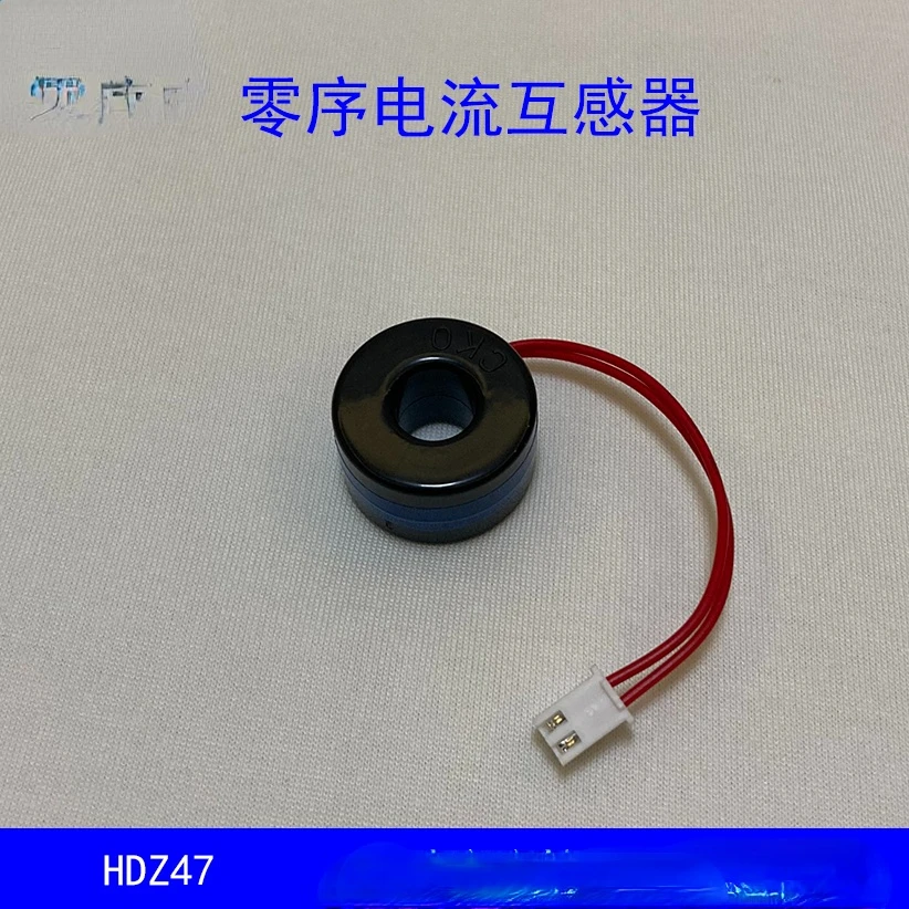 10Pcs Zero-sequence Current Transformer Zero-sequence Transformer Current Transformer Miniature Magnetic Ring Inductance Coil