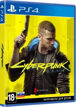 Cyberpunk 2077 [PS4] | Электроника