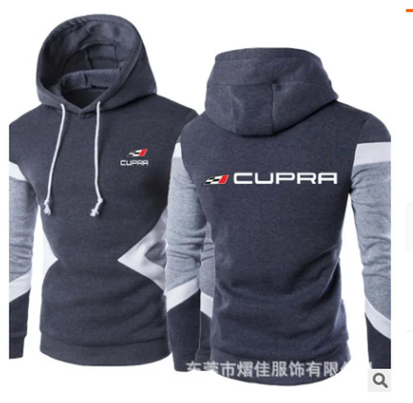 

2021 New spring and autumn fashion long sleeve splicing Pullover Hoodie men's Cupra Pullover Sweatshirt fh7