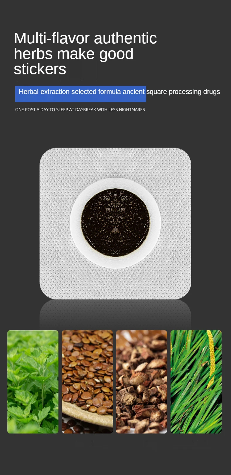 Бесплатная доставка пластырь с полынью для бессонницы улучшения сна акупунктуры