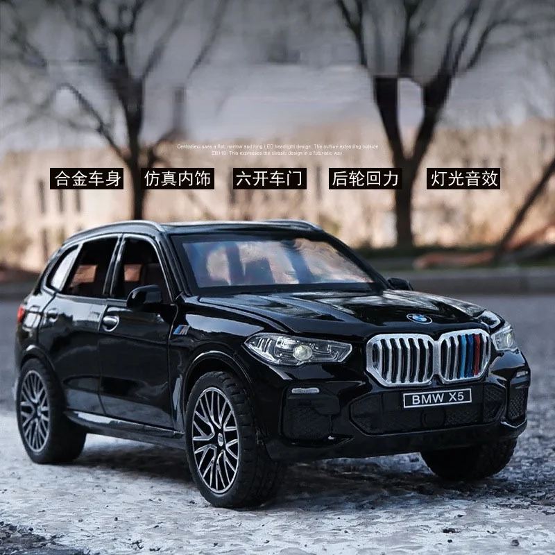 

Модель автомобиля из металлического сплава, со звуком и светильник