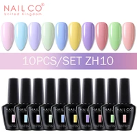 nailco 10pcs set colors nail gel polish nail art semi permanent uv varnish nail supplies for professionals for manicure top coat