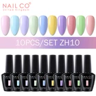 Гель-лак NAILCO полуперманентный для УФ-лампы, 10 шт.набор