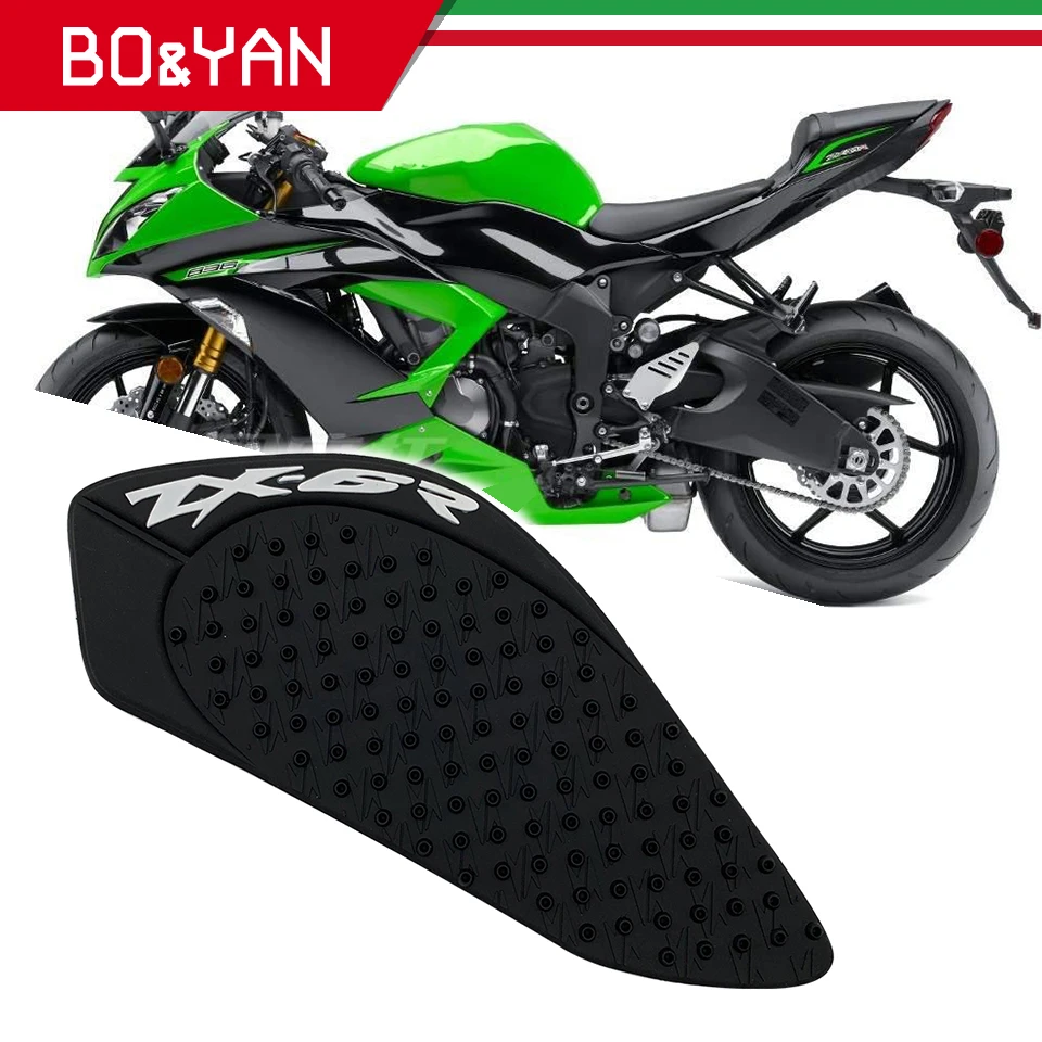 Для Kawasaki ZX6R Ninja ZX 6R 636 2009 2015 мотоциклетная противоскользящая накладка на бак 3 м