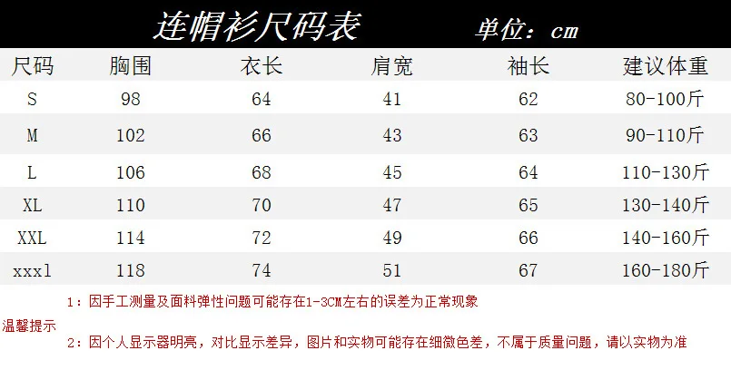 

2021 Brand Men's Hoodies Sweatshirts Leisure Pullover for Male Solid Color Long Sleeve Hoodie Sweatshirt