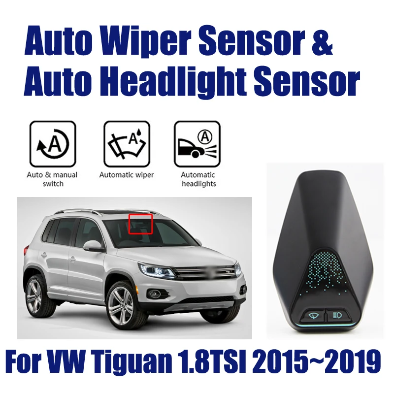 Автомобильные аксессуары для VW Tiguan TSI 2015 2019 автоматический дождевик датчик фары