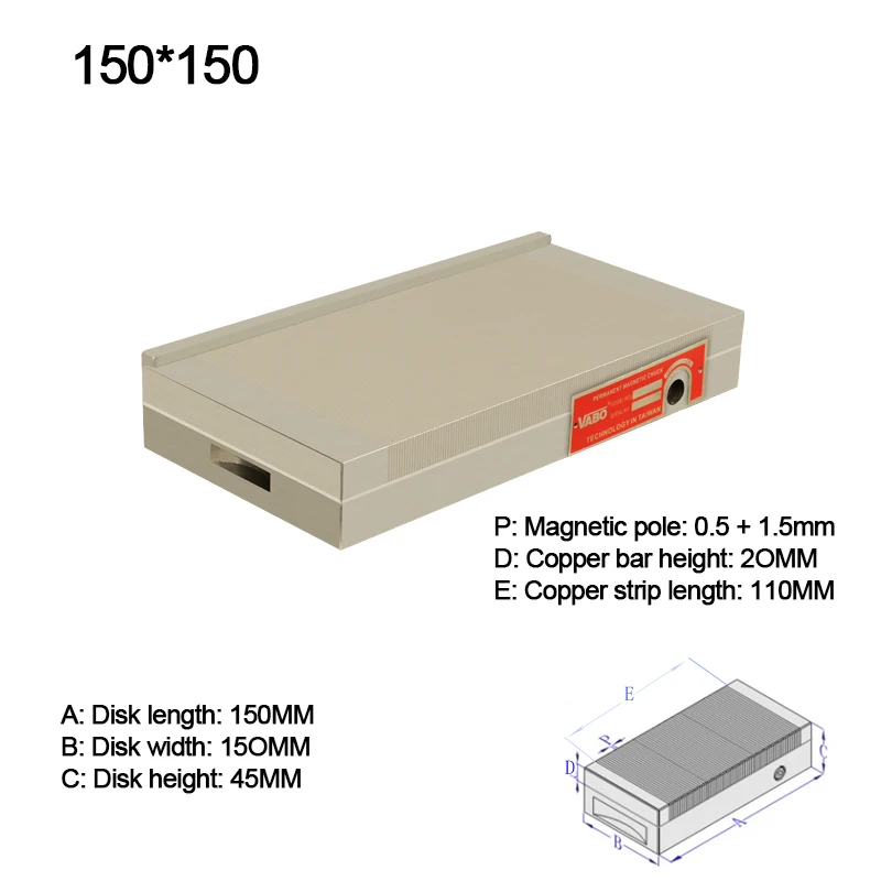 

Шлифовальный станок, постоянный магнитный патрон 125*250 мм, шлифовальный диск, подходит для шлифовальных машин и другой обработки
