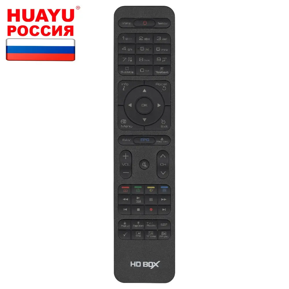 Пульт HUAYU HB3500 HB4500 ic для приставок HDBOX HB 3500 Base/HB CI+/HB Plus/HB 4500 Plus/SUPREMO | Электроника