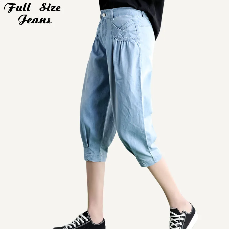 Белые и синие свободные Капри бойфренды размера плюс 7Xl летние женские