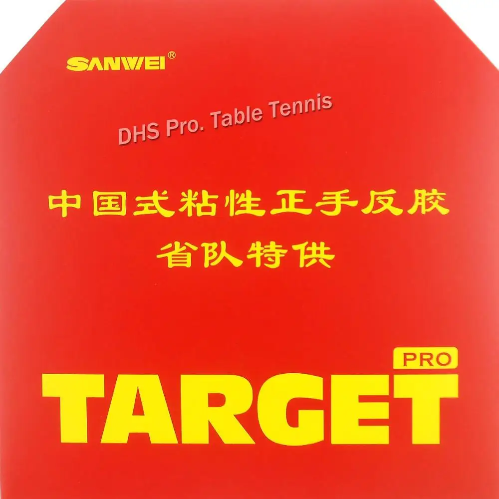 Sanwei TARGET резиновый с губкой 2 мм для настольного тенниса|tennis rubber|table tennis rubbersanwei target |