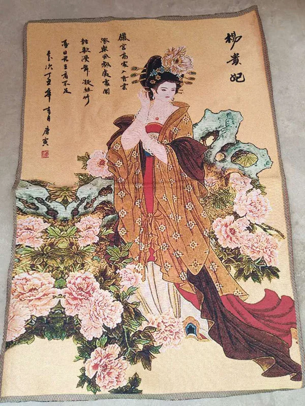 Pintura de caligrafia antigua bordado tela algodón pintura. Chudo cuatro belleza Yang Guifei pintura la sala estar|Рисование и