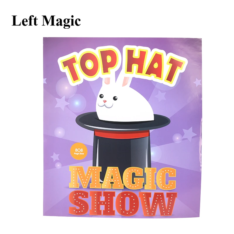 Шляпа с магическим шоу фокусы шляпа постером магия волшебник сцена иллюзия