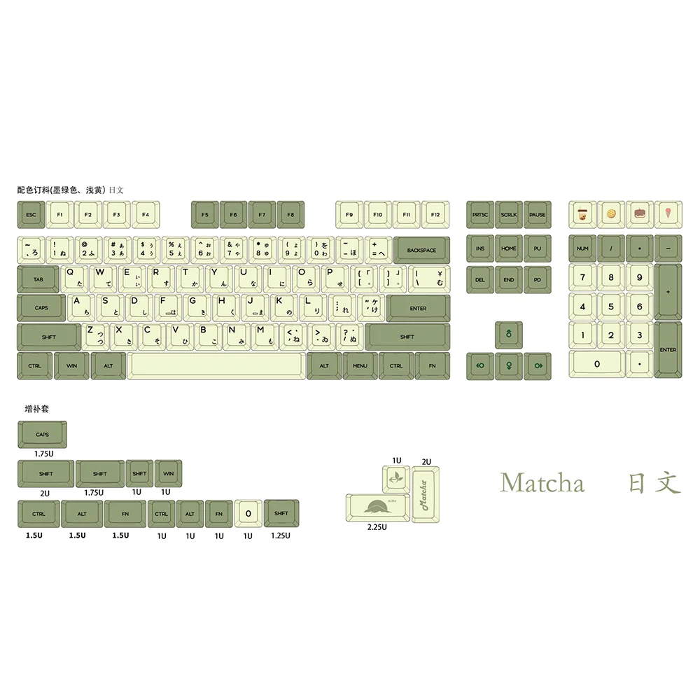 

Клавиатура маття Sub ZDA PBT, похожая на XDA, японская, Корейская, русская, для конфет 104, 87, 61 Melody 96 KBD75 ID80 GK64 68 SP84
