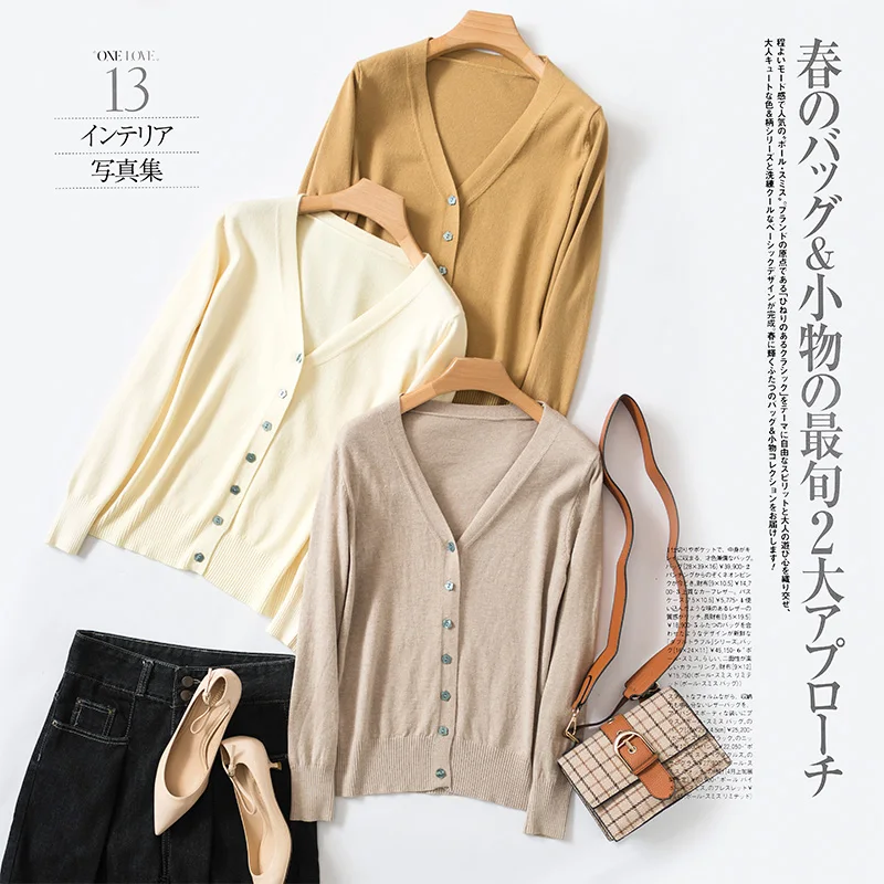 Женский кашемировый кардиган на пуговицах со звездами короткий теплый свитер с V