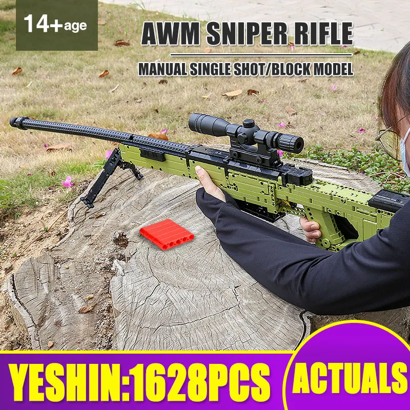 Пресс форма для KING 14010 ружьё модель 1628 шт Мпц AWM снайперской винтовки строительный